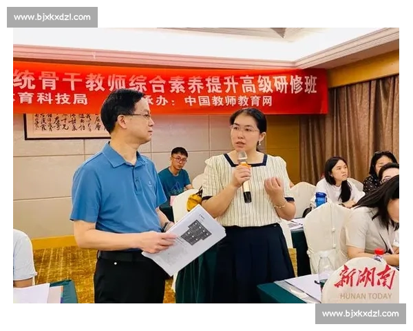 聚焦战术执行力提升与实战应用的创新模式与策略分析 聚焦战术执行力提升与实战应用的创新模式与策略分析