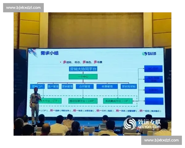 聚焦关键任务协同攻坚全面提升效率实现重点项目快速推进新突破