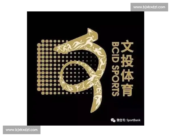 体育赛事全流程执行管理与高效运营创新实践探讨 体育赛事全流程执行管理与高效运营创新实践探讨