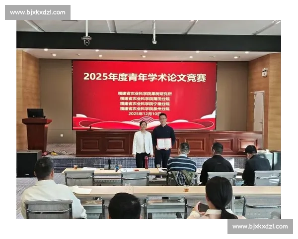 体育管理模式创新与实践研究在现代竞技与社会发展中的应用探索 体育管理模式创新与实践研究在现代竞技与社会发展中的应用探索