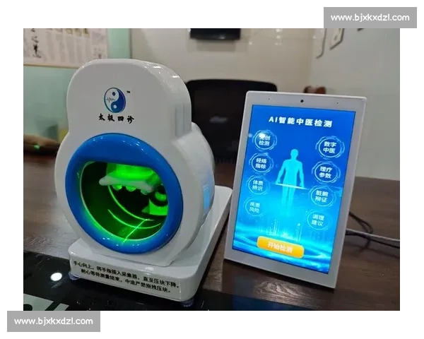 基于智能设备的个人体育健康监测与数据分析研究