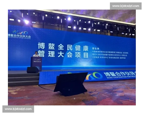 推动全民体育建设促进健康中国战略全面发展研究 推动全民体育建设促进健康中国战略全面发展研究