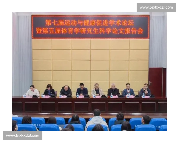 体育科学视角下青少年运动训练与健康促进协同发展实践路径研究 体育科学视角下青少年运动训练与健康促进协同发展实践路径研究