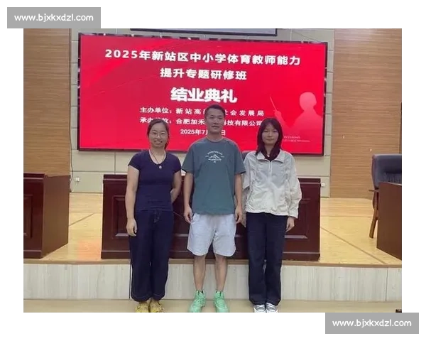 构建科学高效的体育训练体系与运动能力提升策略 构建科学高效的体育训练体系与运动能力提升策略
