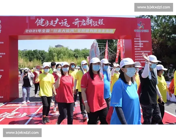体育文化创新驱动下的全民健身模式与社会价值拓展研究