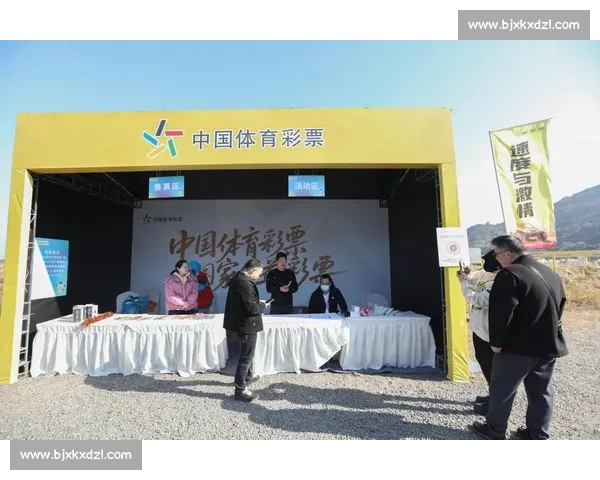 巅峰对决中展现超强体育竞技表现与团队协作精神的精彩时刻