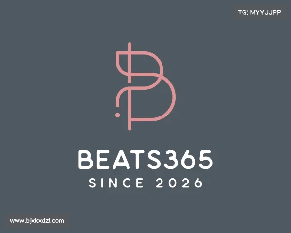 关于beats365